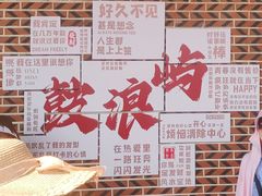 -鼓浪屿内厝澳码头(轮渡站)