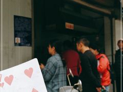 -蓉城西二道无名冒菜(西二道街店)