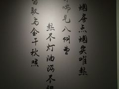 -徐汇艺术馆
