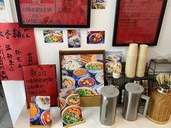 -袁妈红豆汤(重庆总店)