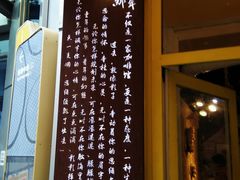 -84那年咖啡馆(李沧万达店)