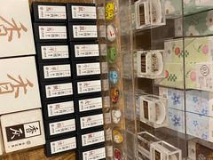 -简屋书店
