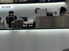 -乐海城市广场(同安店)