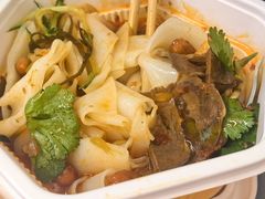 凉皮-猪脑壳凉面(南正街店)