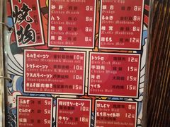 -平成屋· Late Night 食堂(四川北路店)