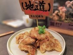-锅飘飘·东北铁锅炖(雨花客厅店)