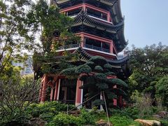 -岭南和园