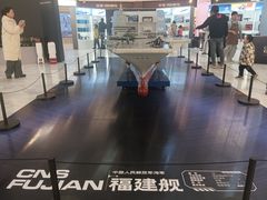 -和平大悦城