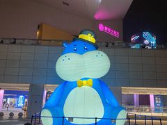 -盒马X会员店(王府井奥莱UP TOWN店)
