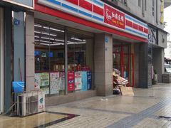 -红旗连锁(时代印象24店)