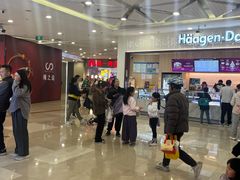 -万达广场(宝山店)