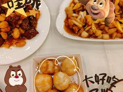 -奥华餐厅·老张记(台基厂店)