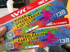 -赛卡联盟WSK卡丁车俱乐部