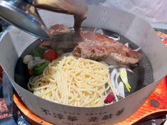 -敏华冰厅(平安金融中心店)