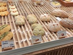 -前进麦味·天然烘焙(凯德1818店)