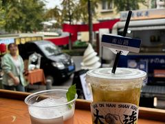 -LAMP BAR 水烟音乐酒吧
