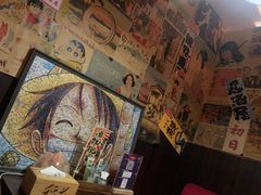 -稻前Taoki(方圆荟店)