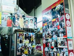 -梓记牛什(總店)