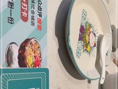 -川人百味(亿合城店)