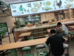 -老乡鸡(西岸凤巢店)