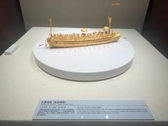 -上海中国航海博物馆