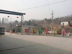 -郑喜旺烧烤(新密总店)
