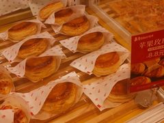 -嘉华饼屋JOY BAKERY(南屏街店)