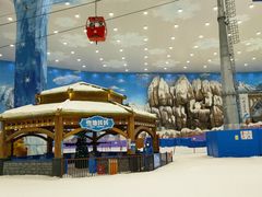 -湘江欢乐城欢乐雪域
