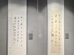 -浙江西湖美术馆