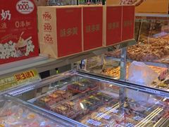 -味多美蛋糕(新和平里店)