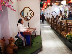 大堂-万重锦·人文川菜馆(骡马市店)