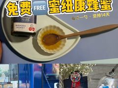 -上海来福士广场