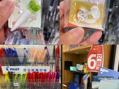 -梅龙镇广场