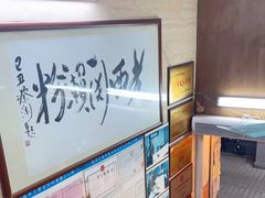-老西关濑粉(文明路店)