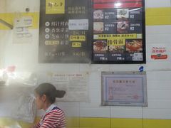 -韩包子(青石桥店)