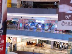 -宝龙城(杭州滨江店)
