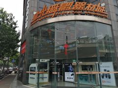 -星光摄影器材城