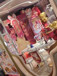 -奈尔宝·国风主题儿童乐园·亲子餐厅(豫园商城店)