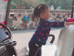 -西安秦岭野生动物园