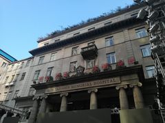 -中山大学孙逸仙纪念医院(北院区)