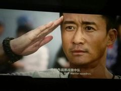 -中影星美国际影城(万家丽店)