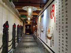 -和院老火锅铜锅烧烤海鲜(朱雀大街店)