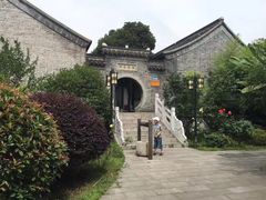 -梦溪园(中营街)