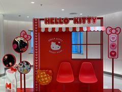 -三丽鸥 Sanrio Gift Gate(汉光百货店)