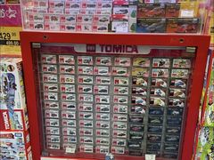 -TOYSRUS玩具反斗城(天津远洋乐堤港店)