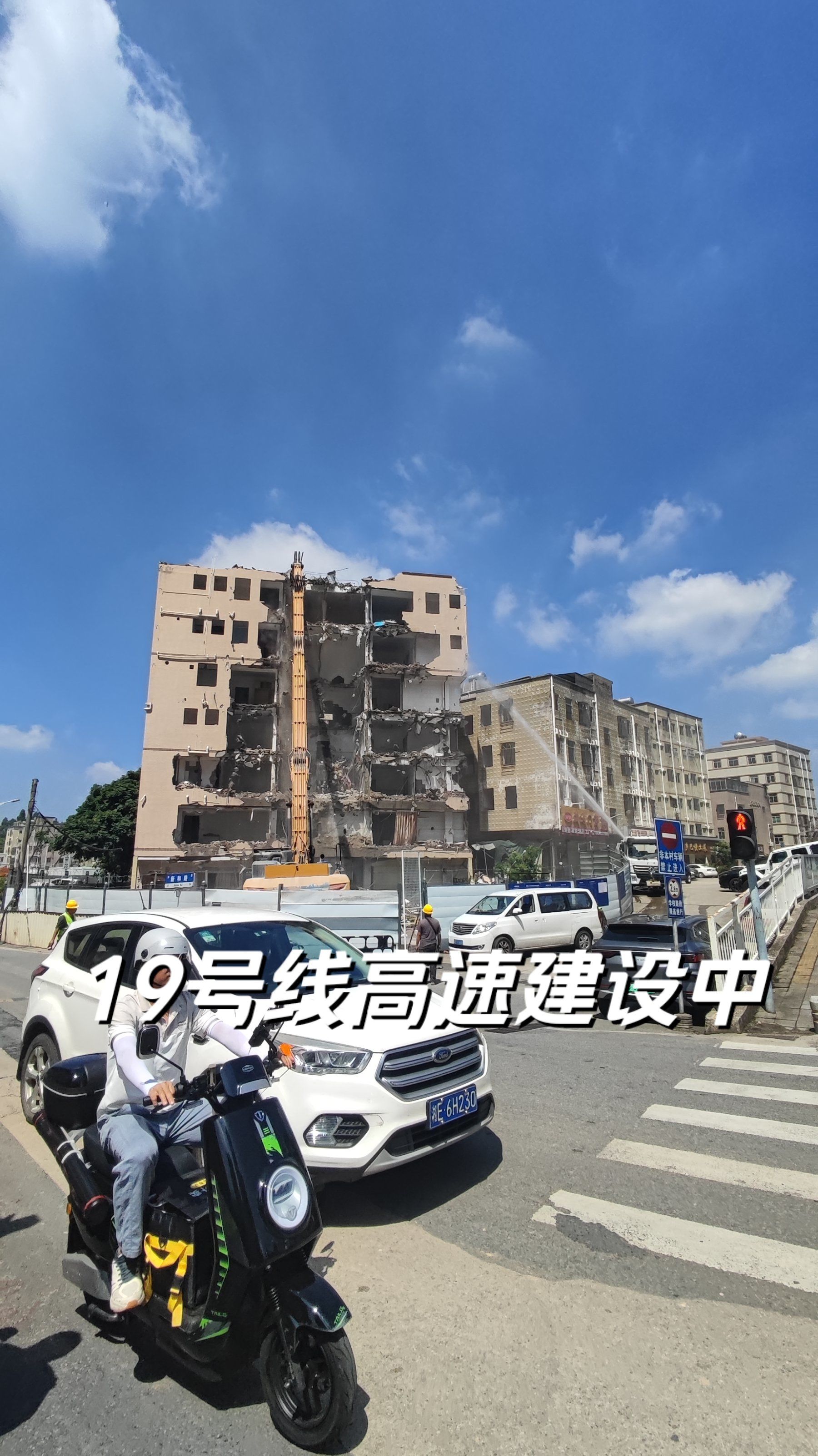 地铁新和站将成为换乘车站