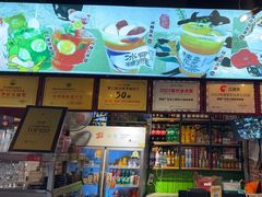 -钢管厂五区小郡肝火锅串串香(总店)