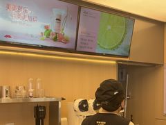 -爷爷不泡茶NOYEYENOTEA(烟台烟大保利店)