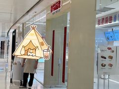 -天津万象城