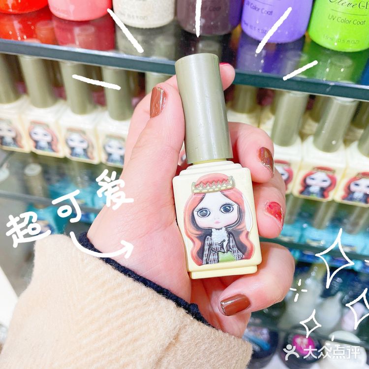 春日创意美甲了解一下?